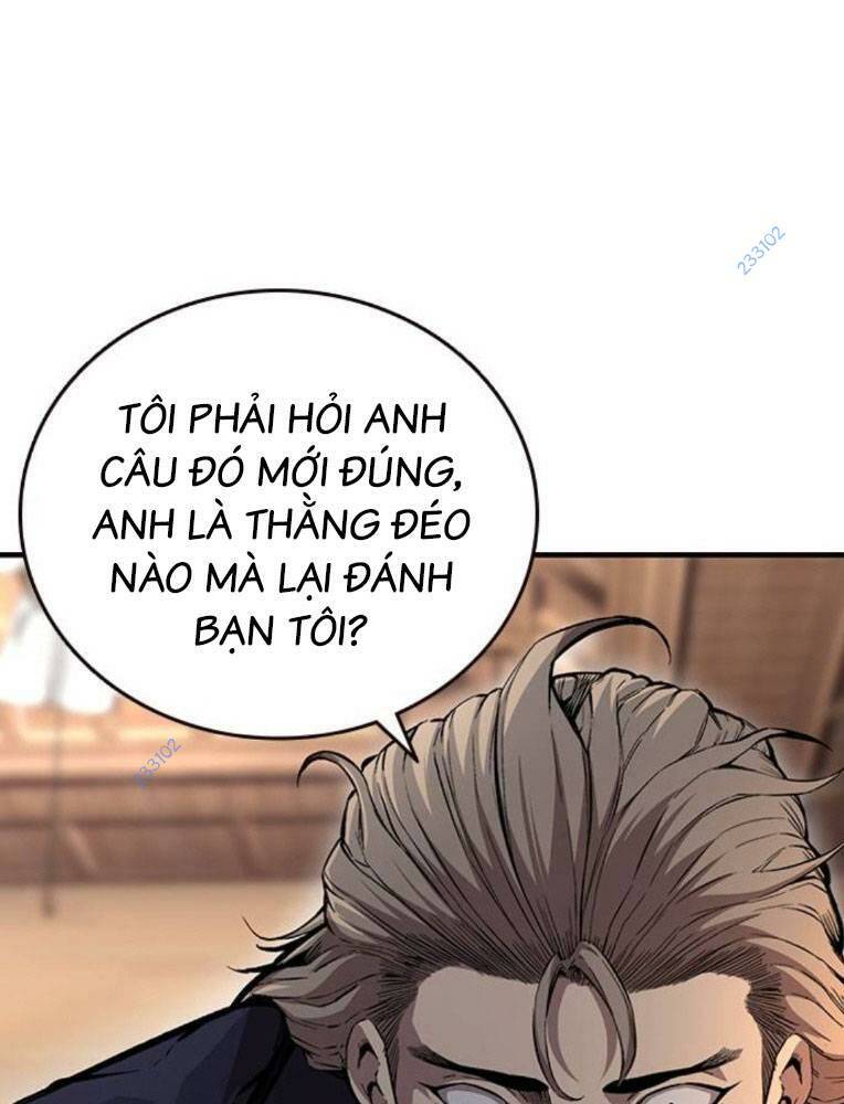 King Game - Chương 63