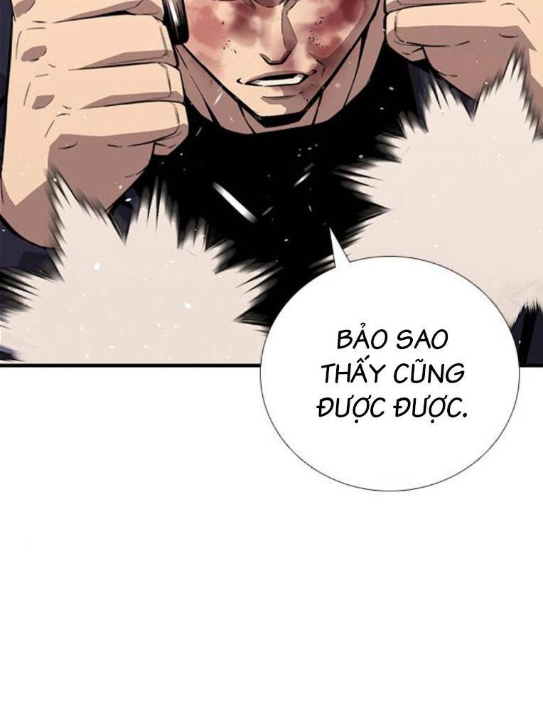 King Game - Chương 63