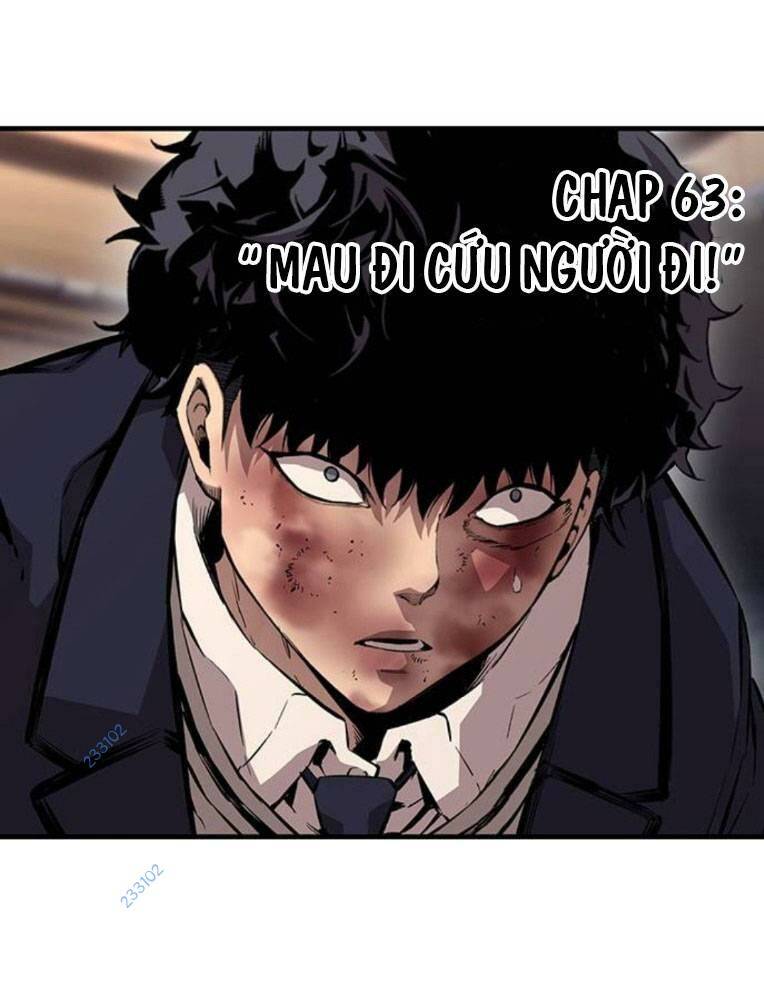 King Game - Chương 63