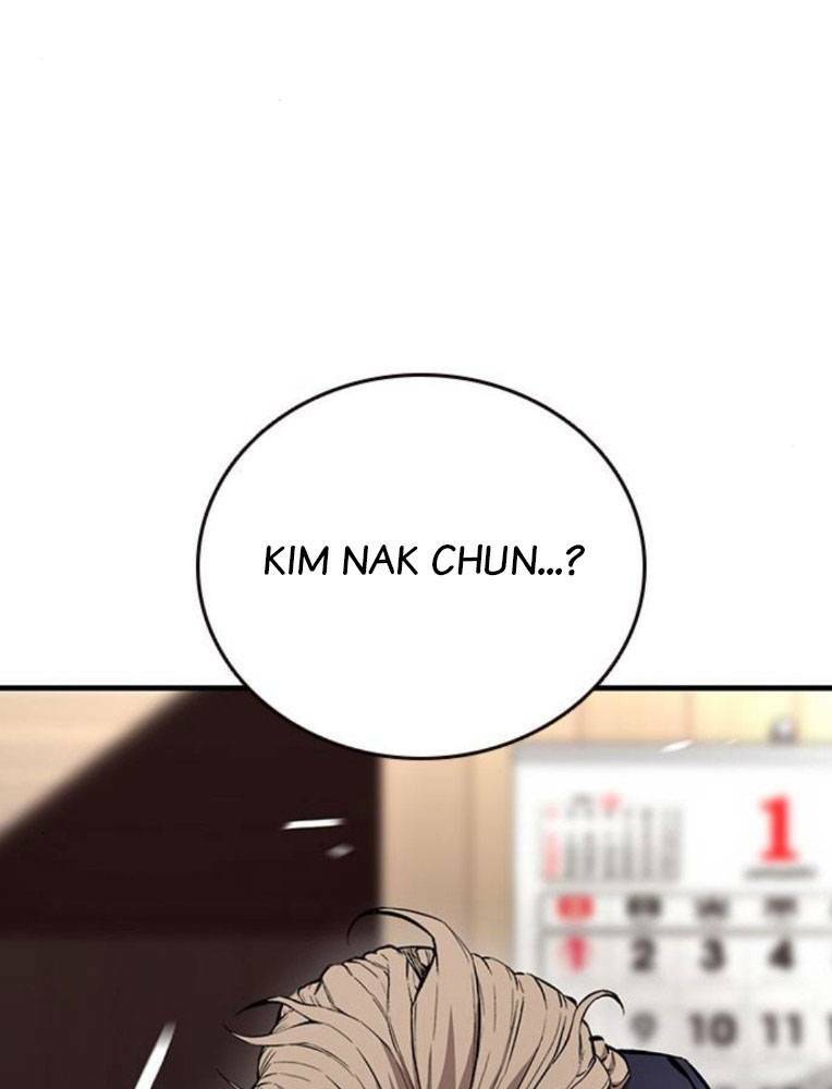 King Game - Chương 63