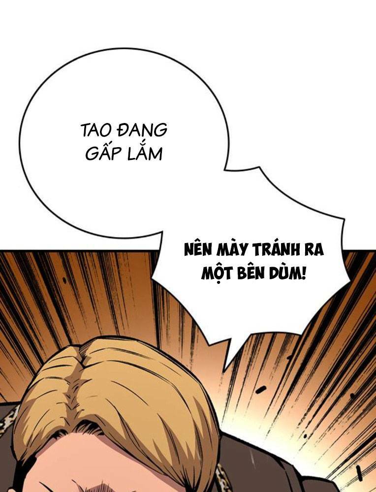 King Game - Chương 63