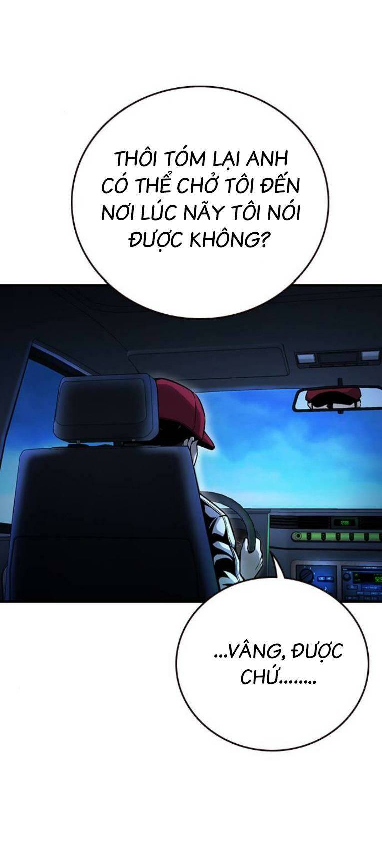 King Game - Chương 64