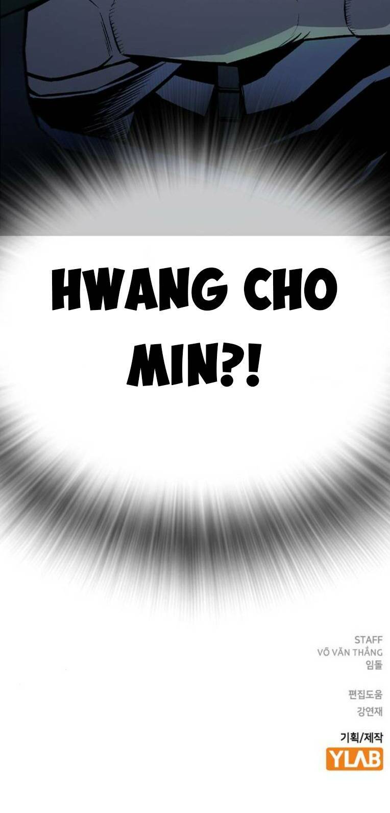 King Game - Chương 64