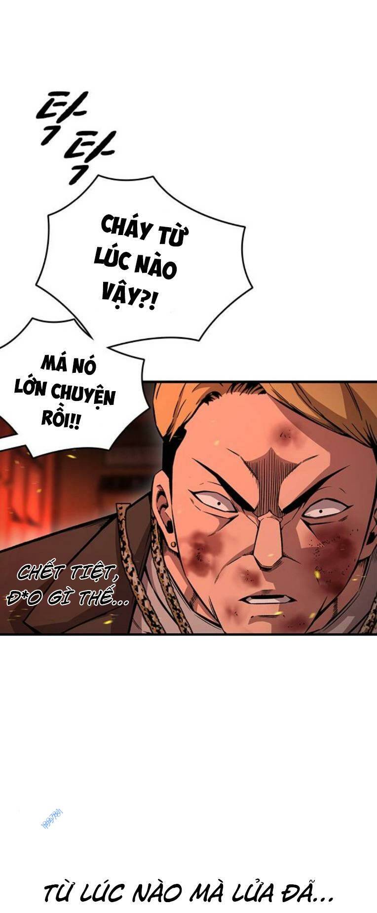 King Game - Chương 64