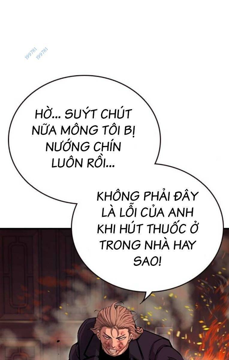 King Game - Chương 64