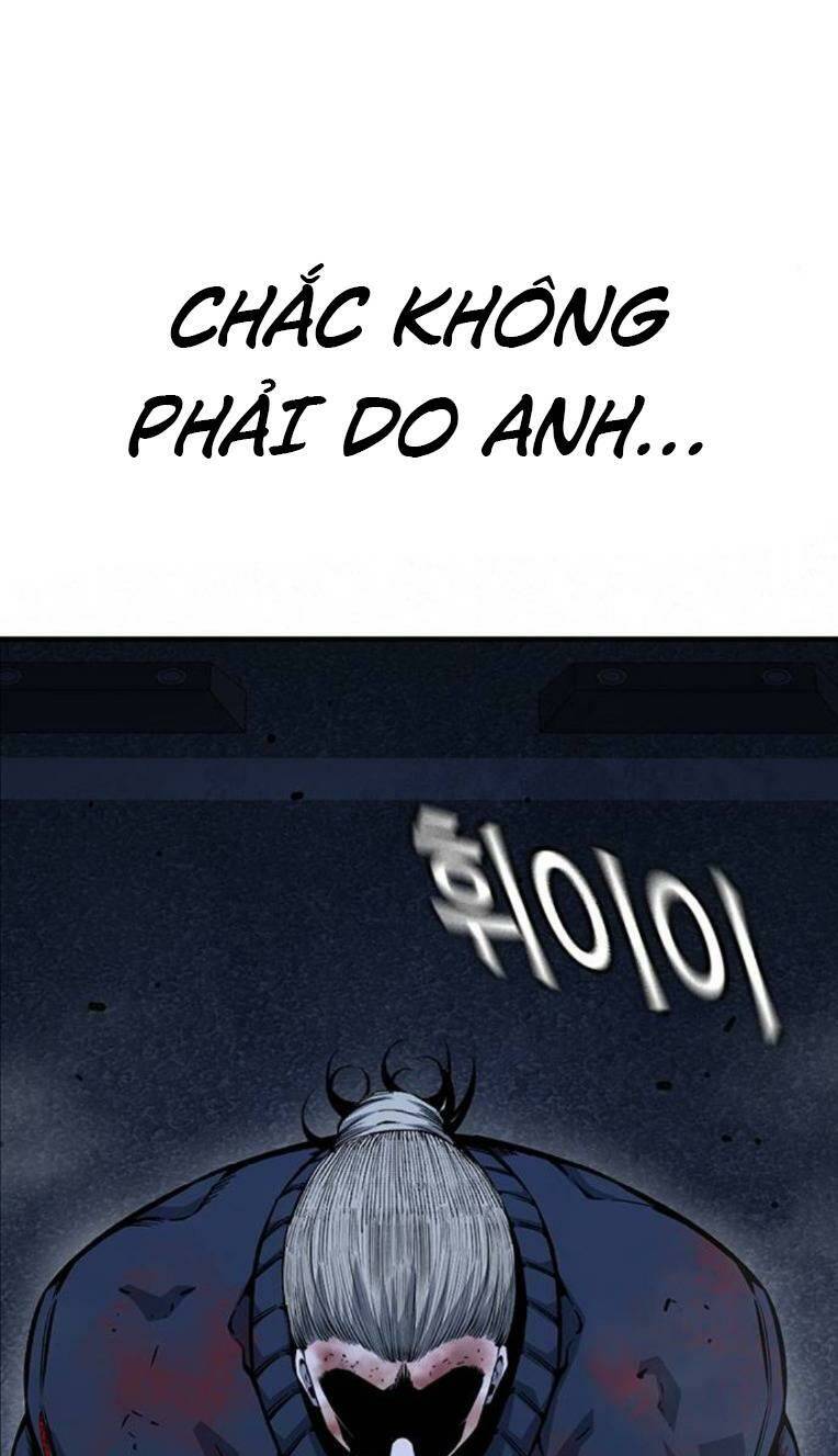 King Game - Chương 64