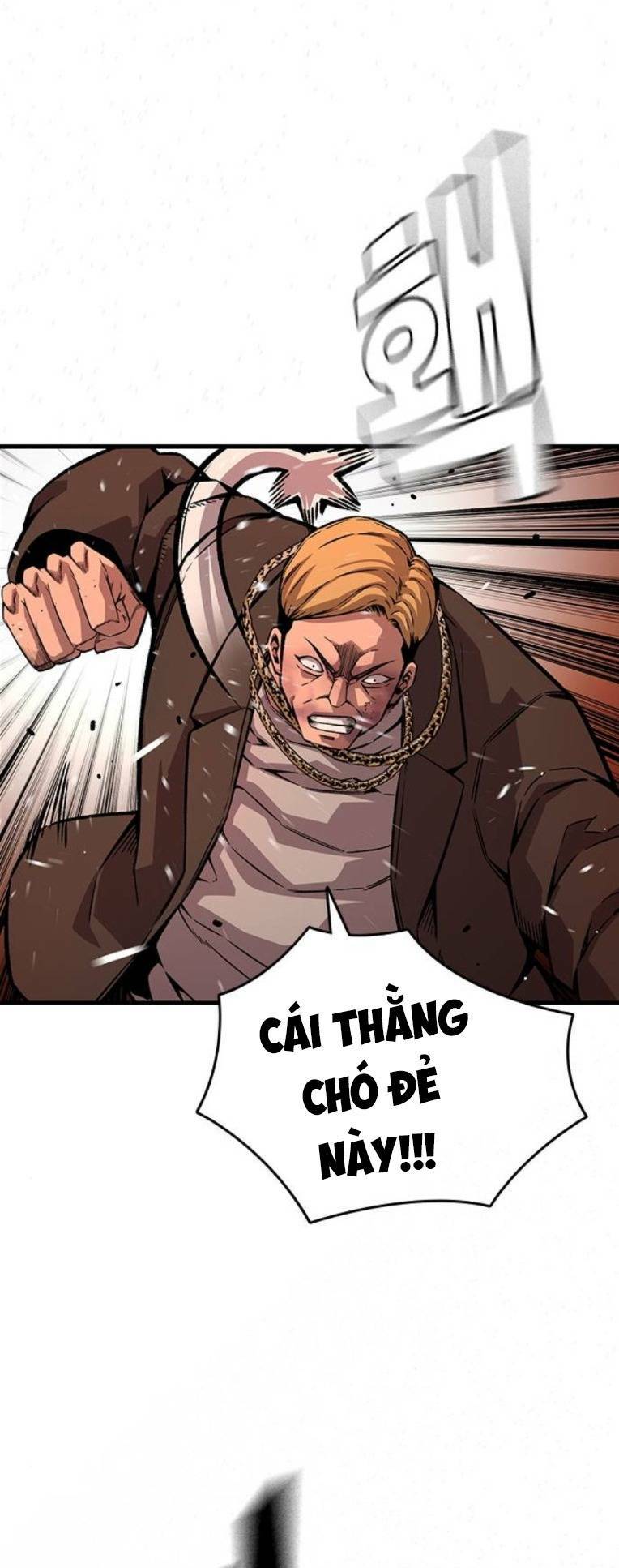 King Game - Chương 64