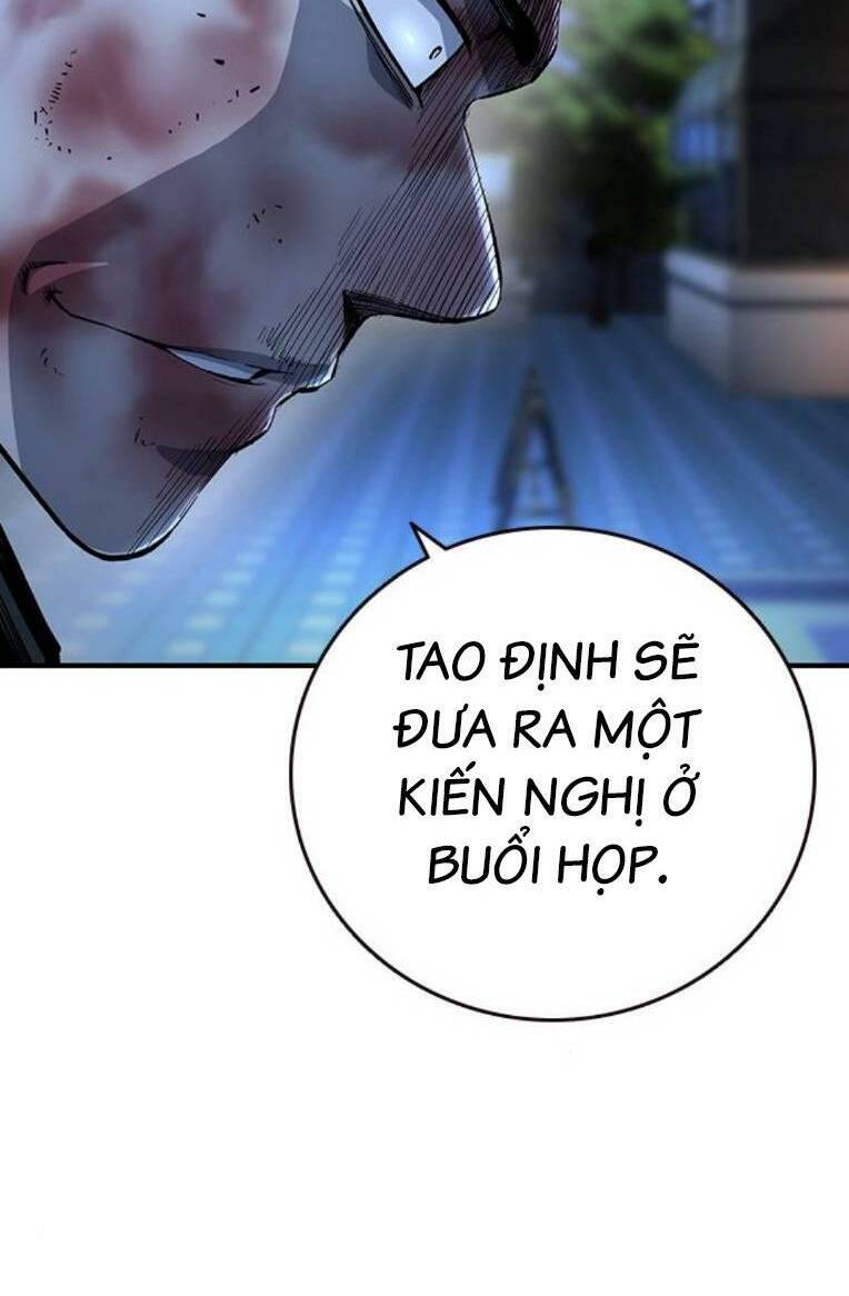 King Game - Chương 64