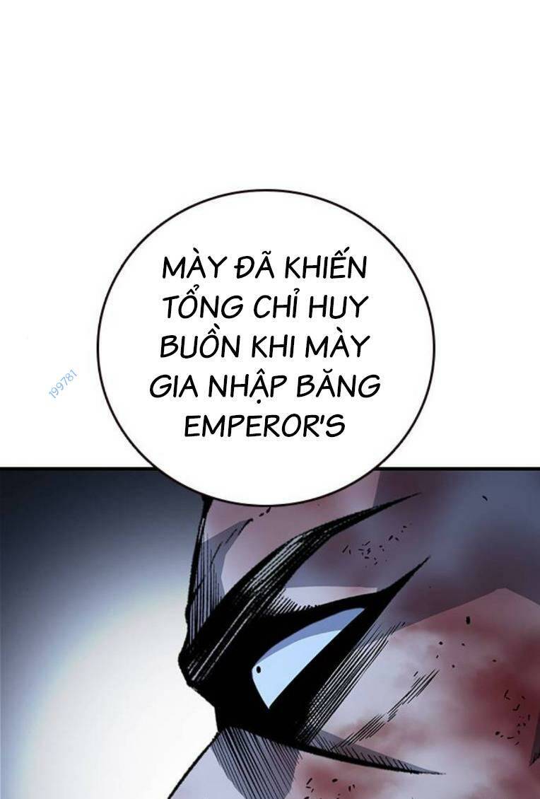King Game - Chương 64