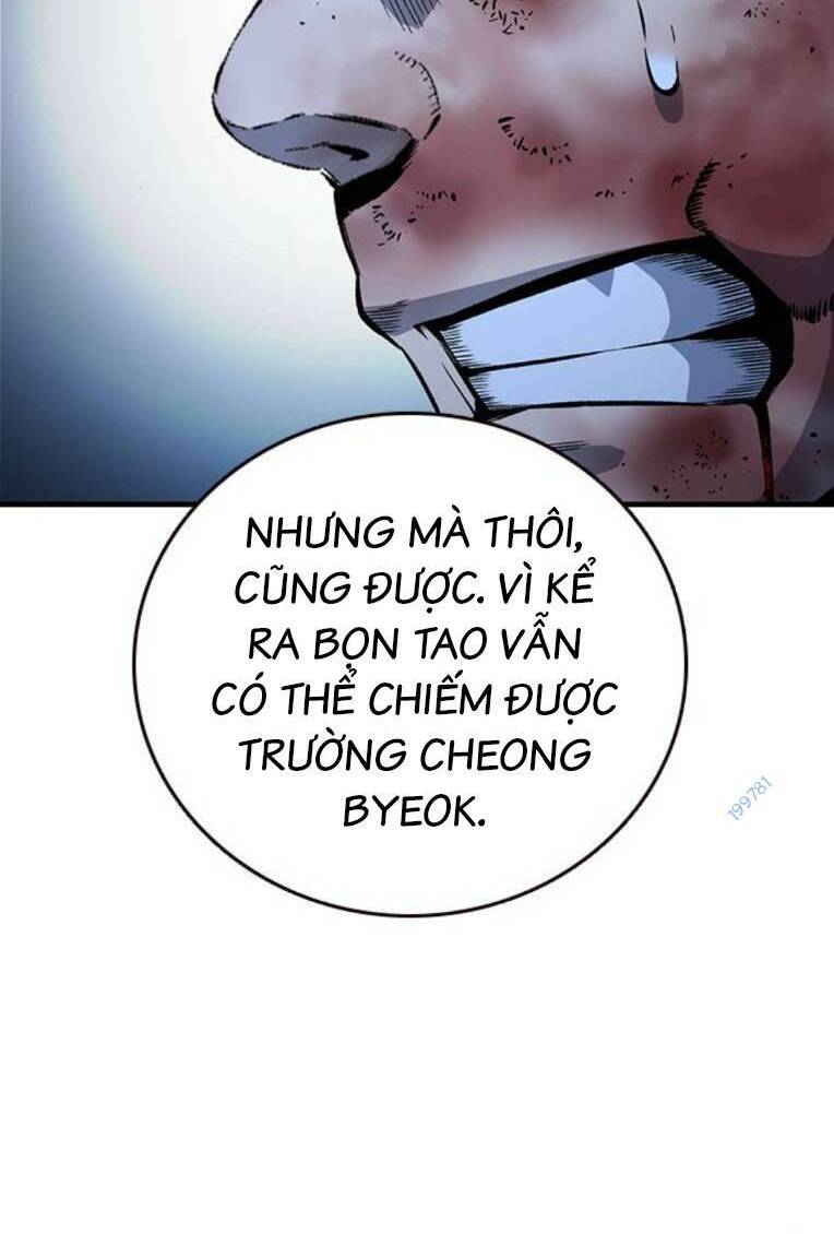 King Game - Chương 64