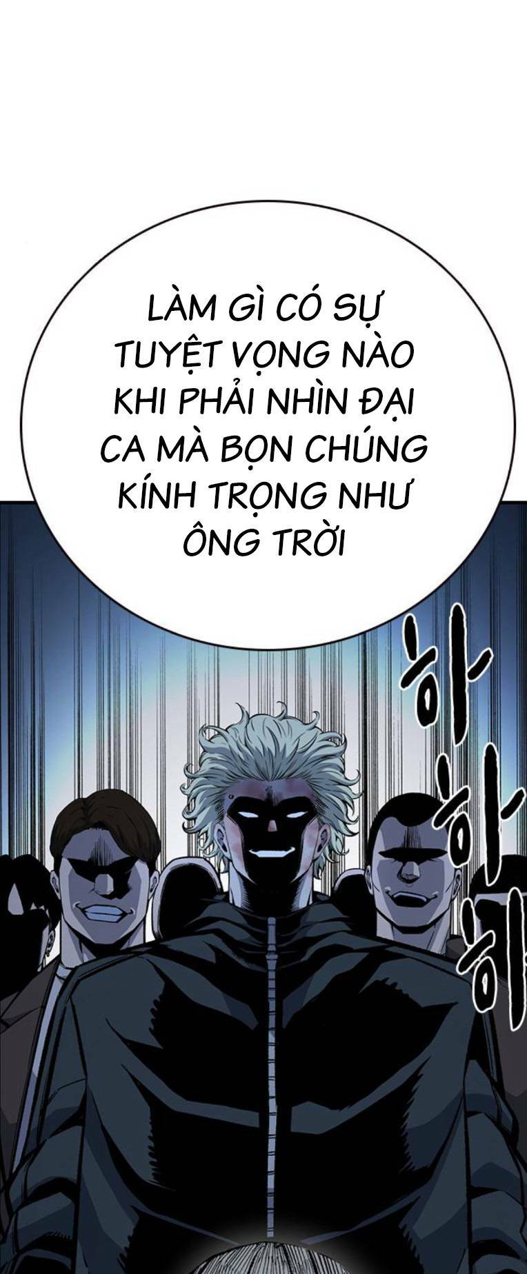 King Game - Chương 64