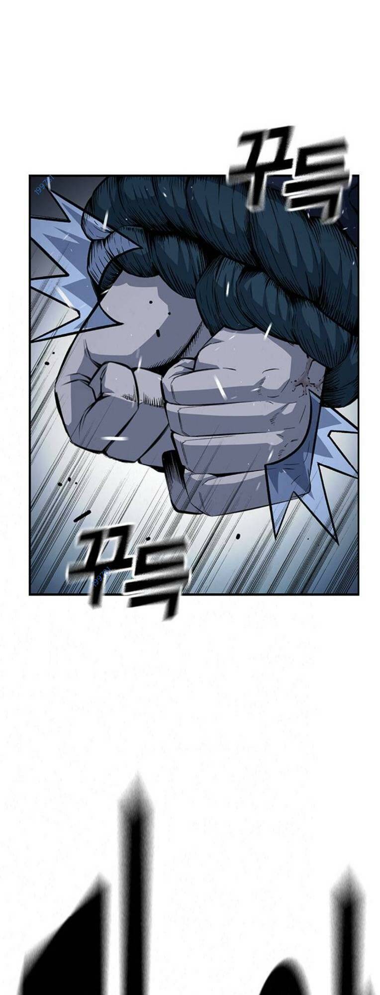 King Game - Chương 64