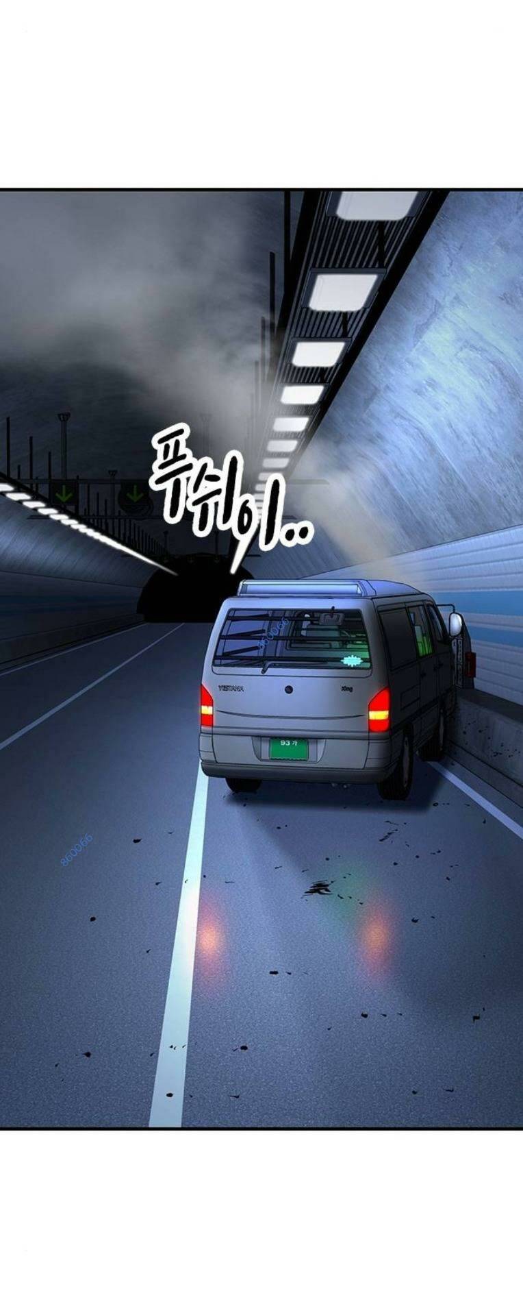 King Game - Chương 65
