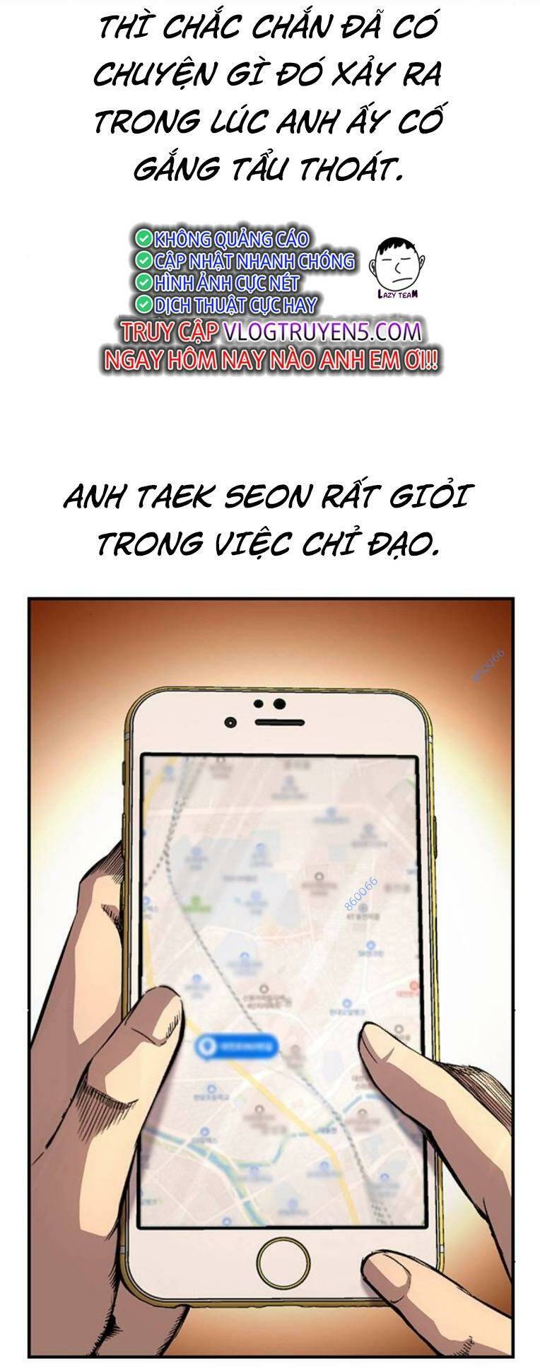 King Game - Chương 65