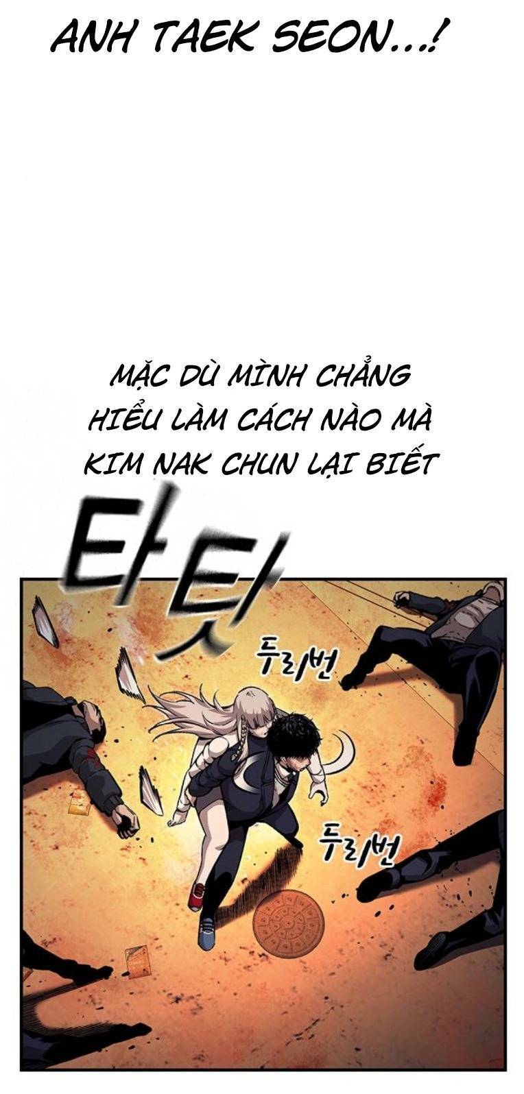 King Game - Chương 65