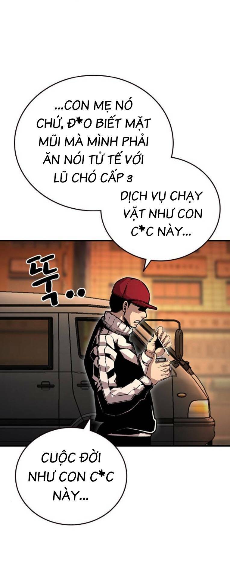 King Game - Chương 65