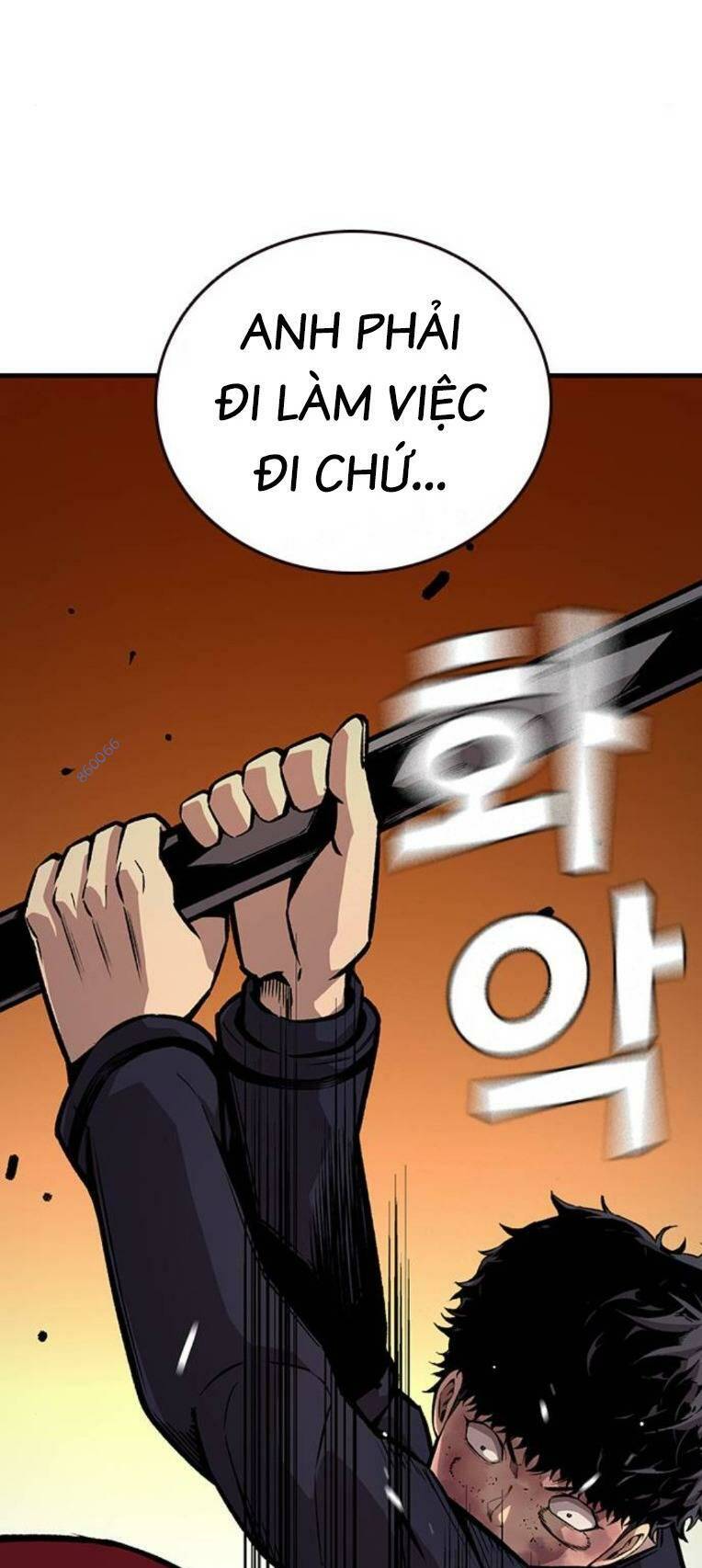 King Game - Chương 65