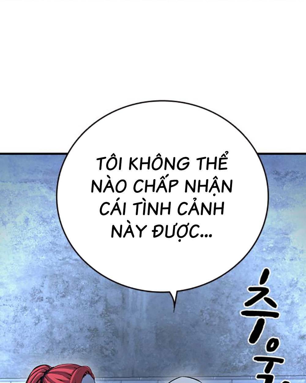 King Game - Chương 66
