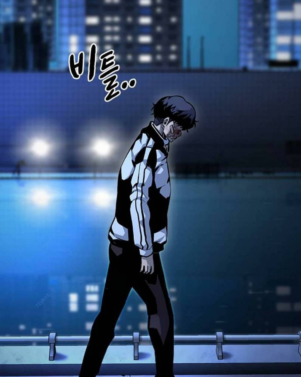 King Game - Chương 66