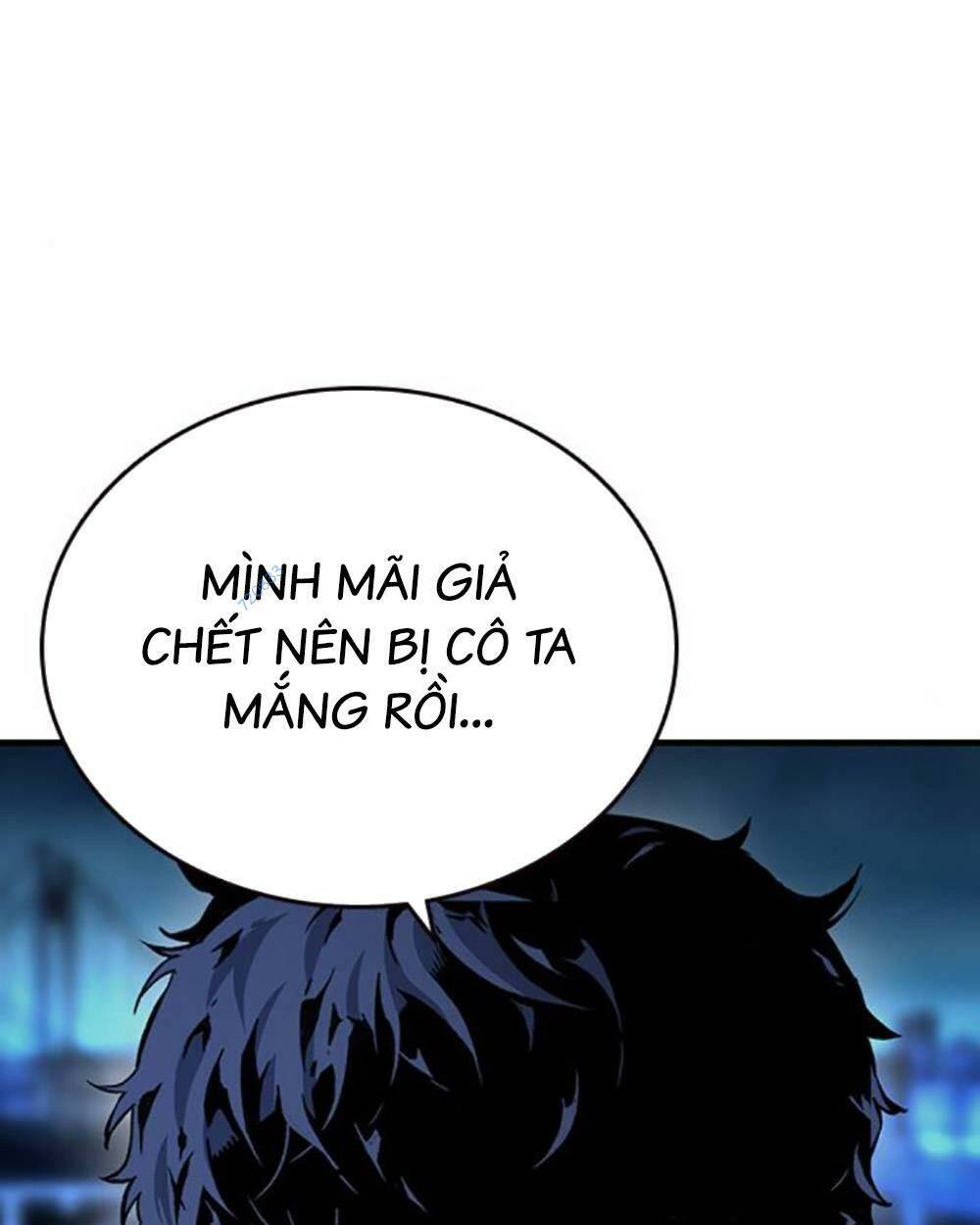 King Game - Chương 66