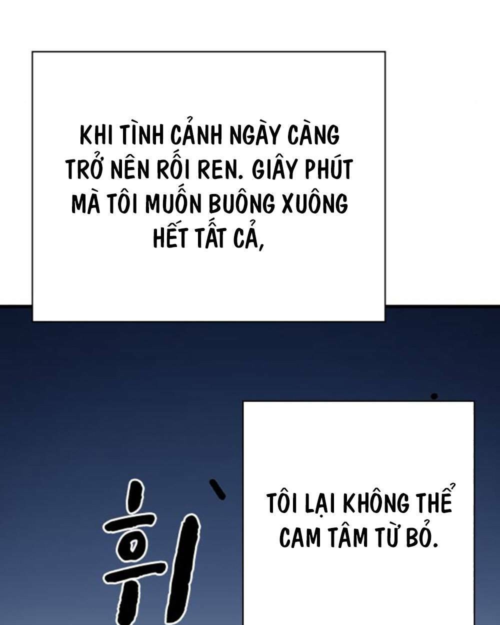 King Game - Chương 66