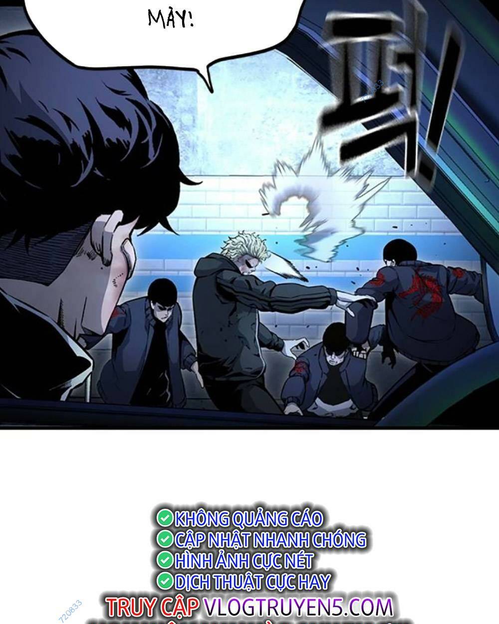 King Game - Chương 66