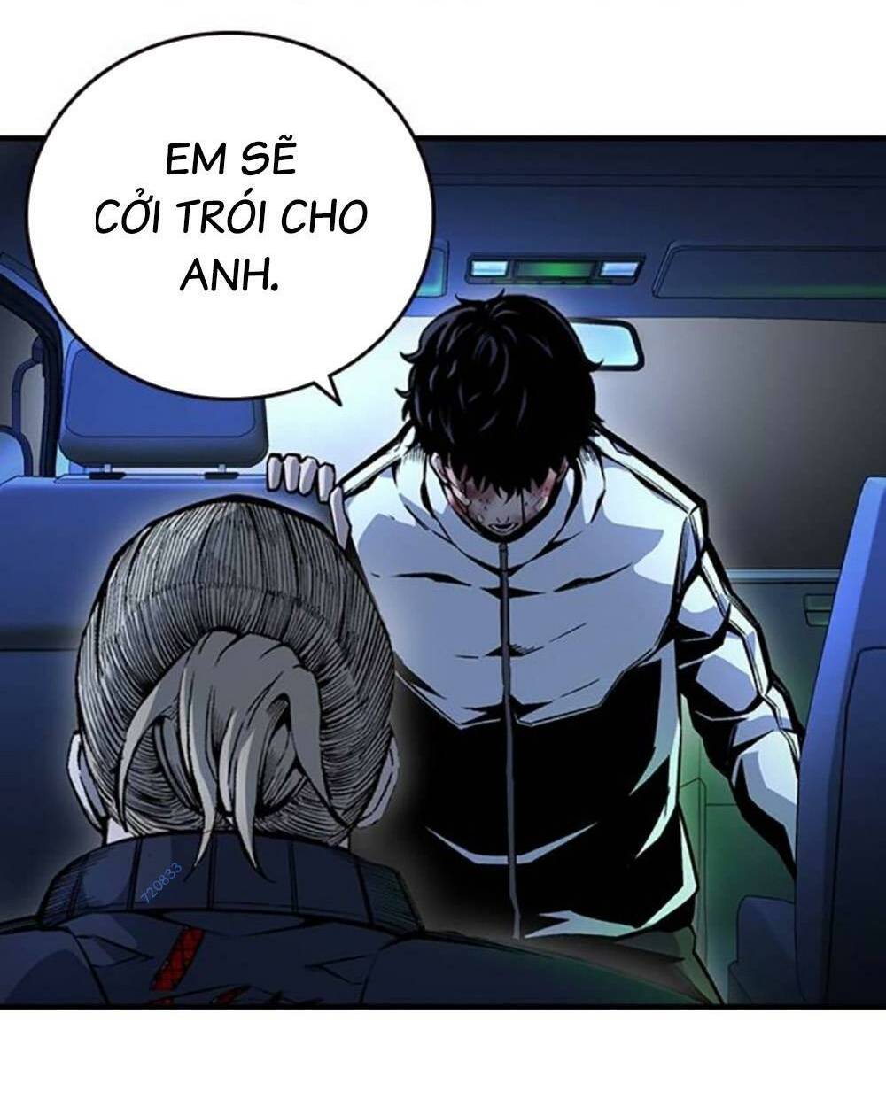 King Game - Chương 66