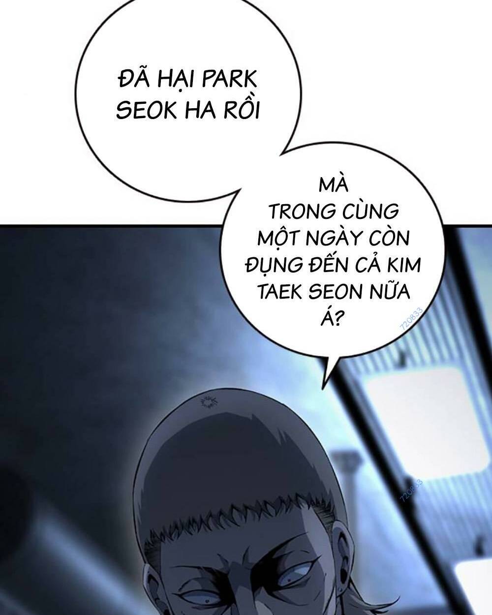 King Game - Chương 66