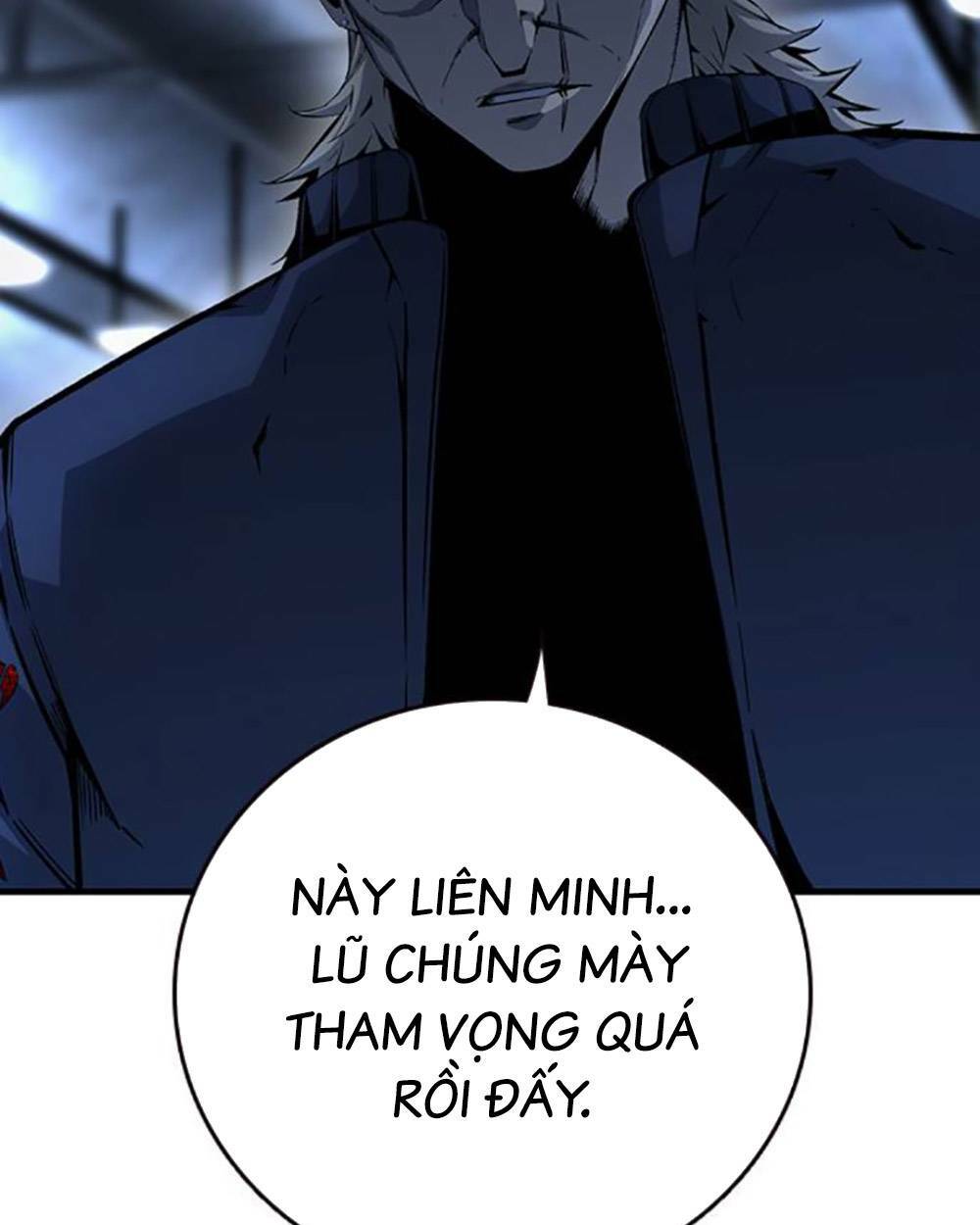 King Game - Chương 66