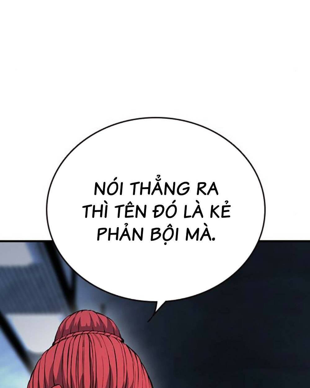 King Game - Chương 66