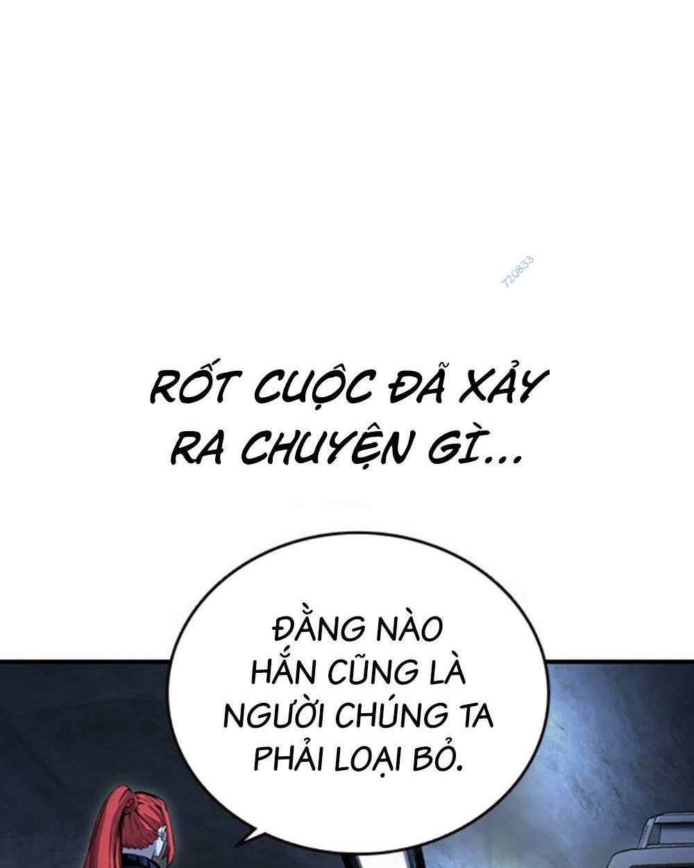 King Game - Chương 66