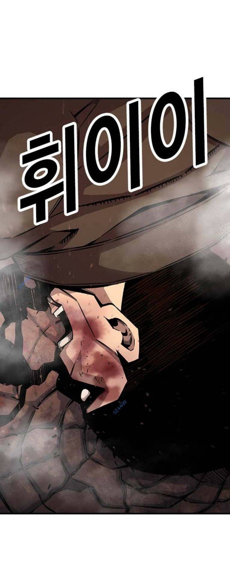 King Game - Chương 67