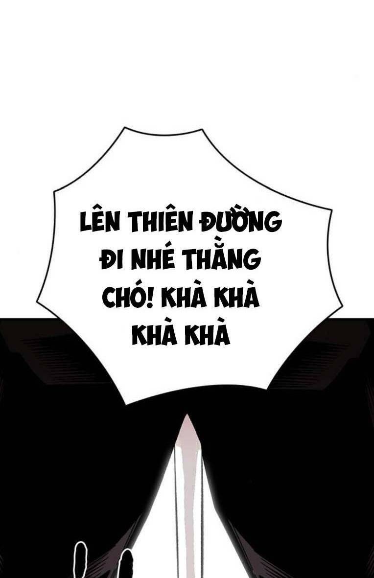 King Game - Chương 67