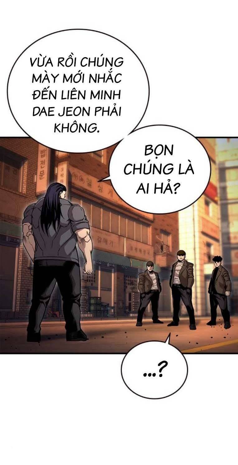 King Game - Chương 67