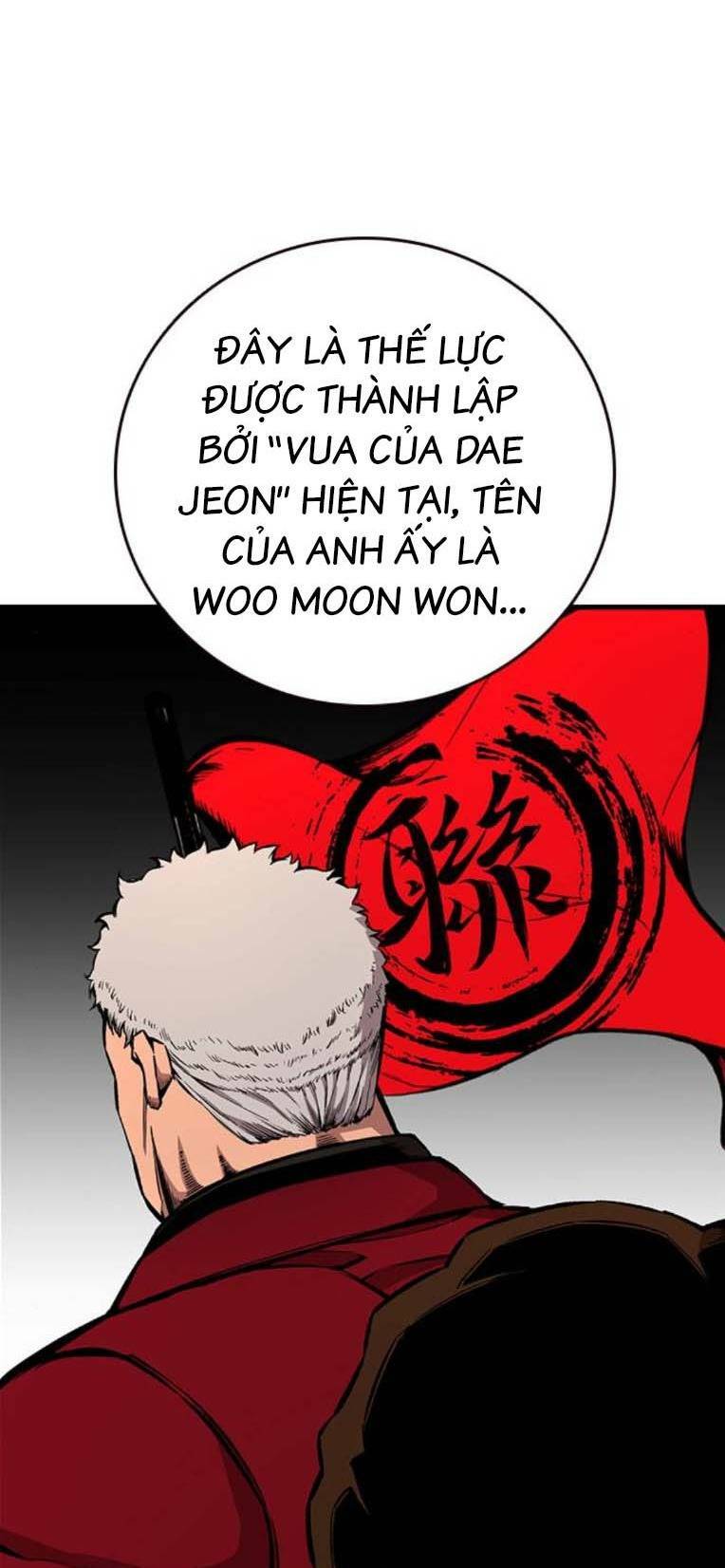 King Game - Chương 67