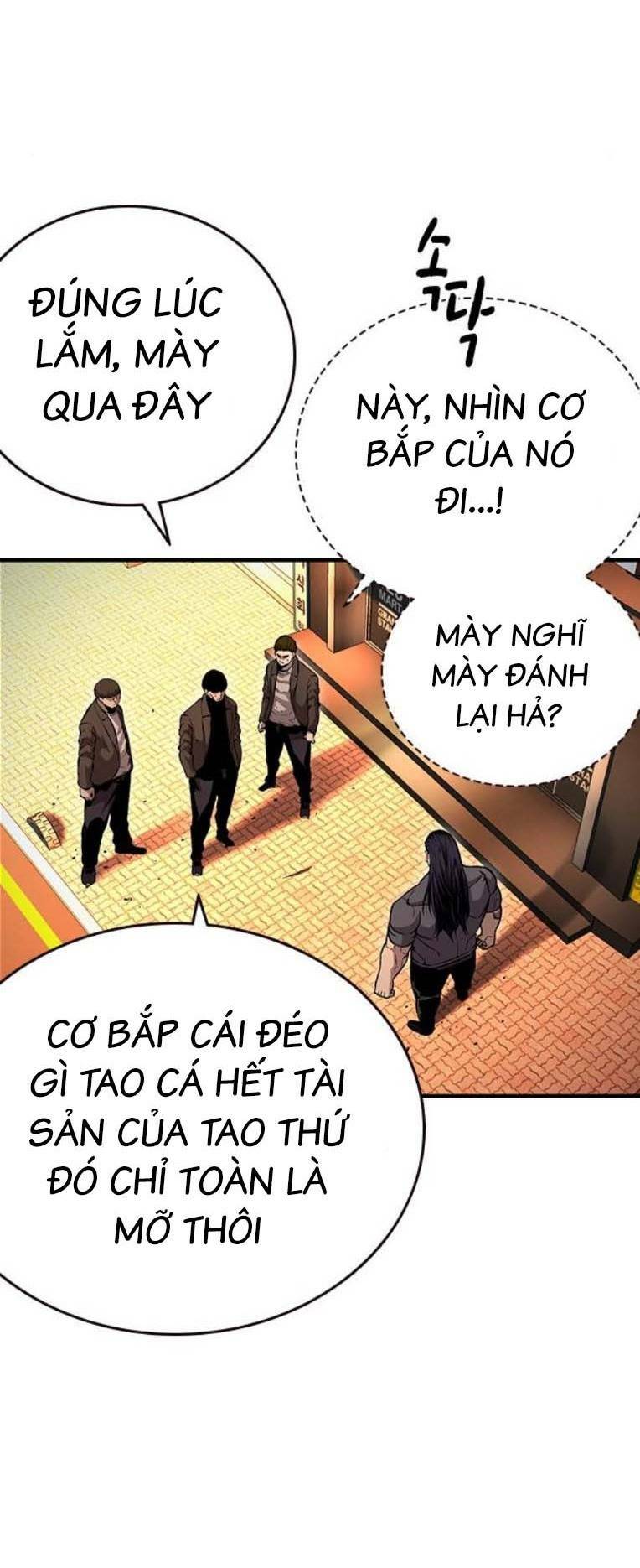King Game - Chương 67