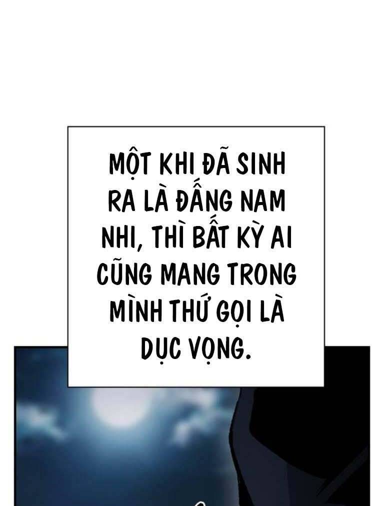 King Game - Chương 67
