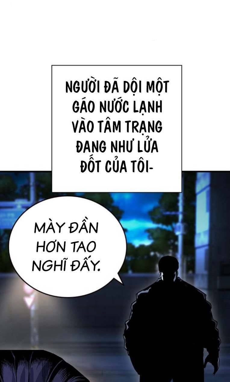 King Game - Chương 67