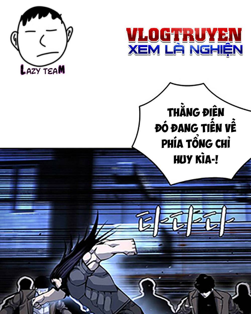 King Game - Chương 68