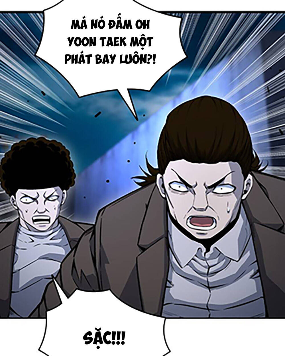 King Game - Chương 68