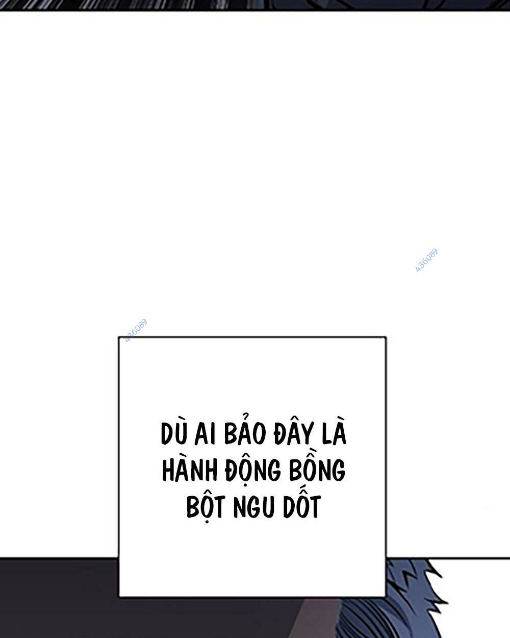 King Game - Chương 68