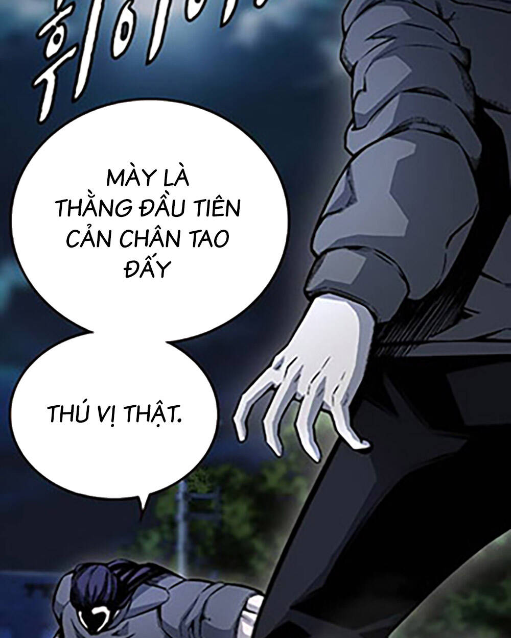 King Game - Chương 68