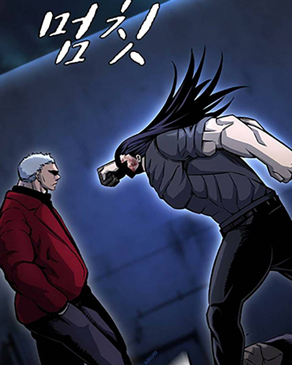 King Game - Chương 68