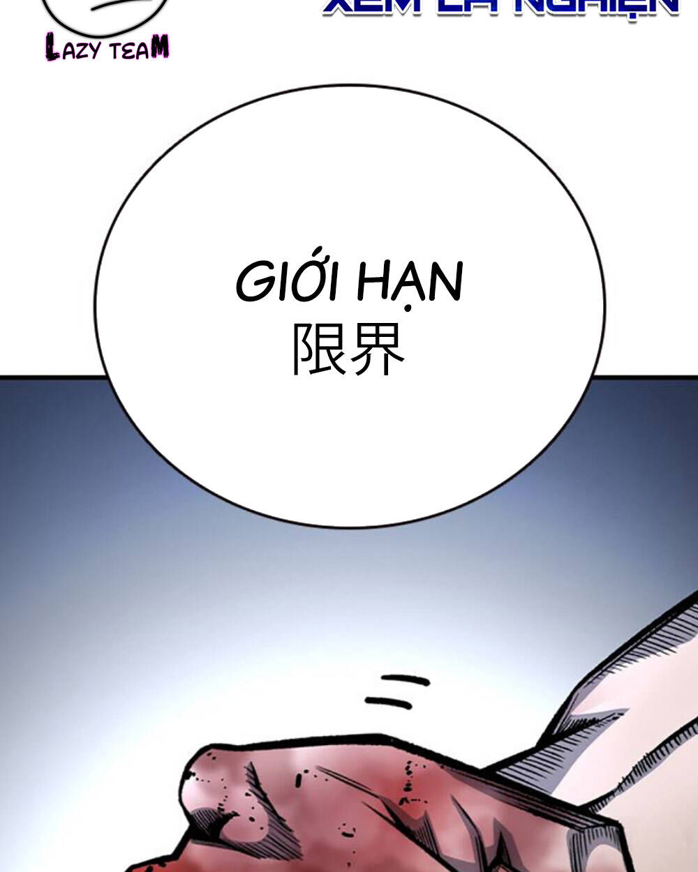 King Game - Chương 69