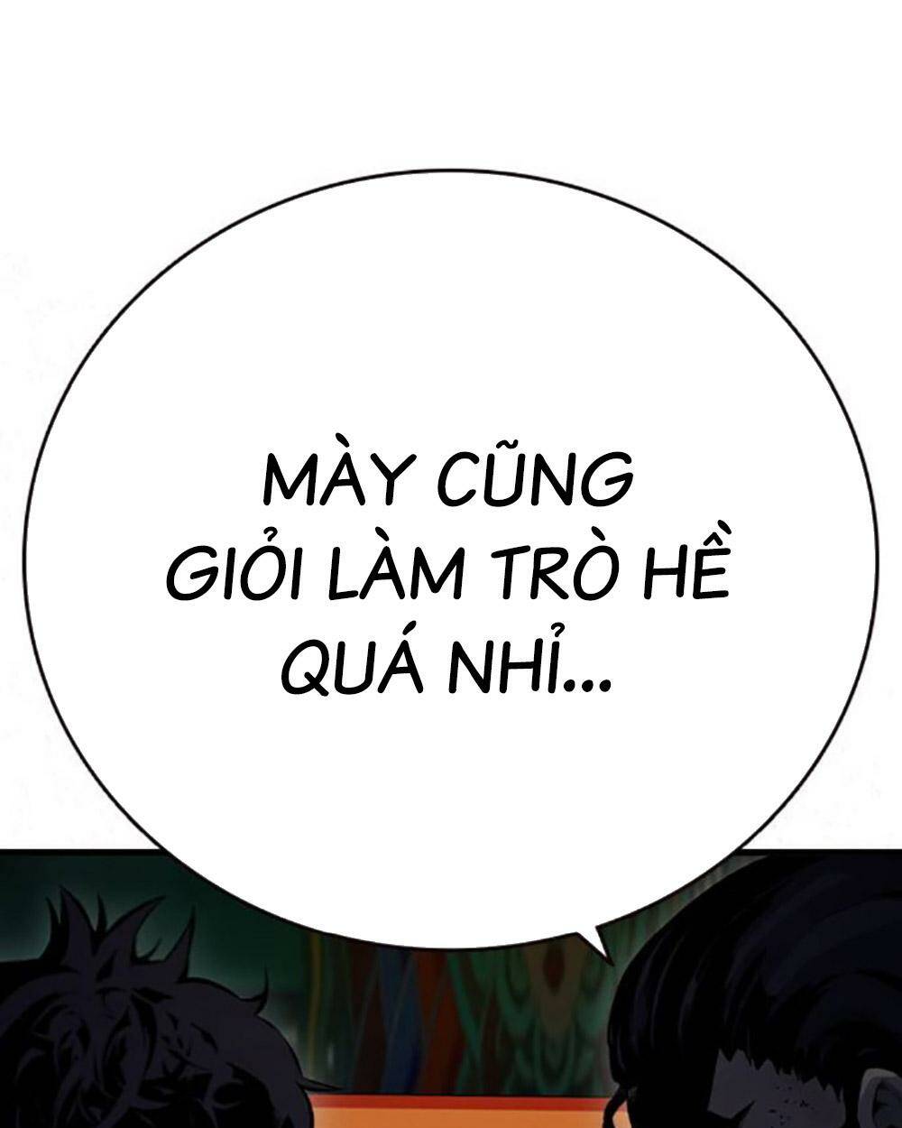 King Game - Chương 69