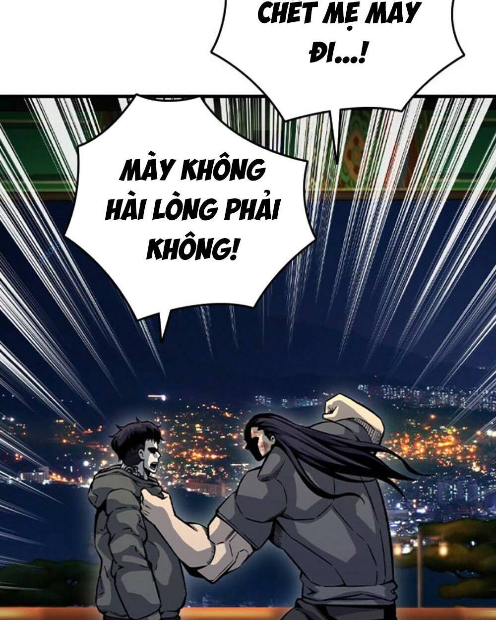 King Game - Chương 69