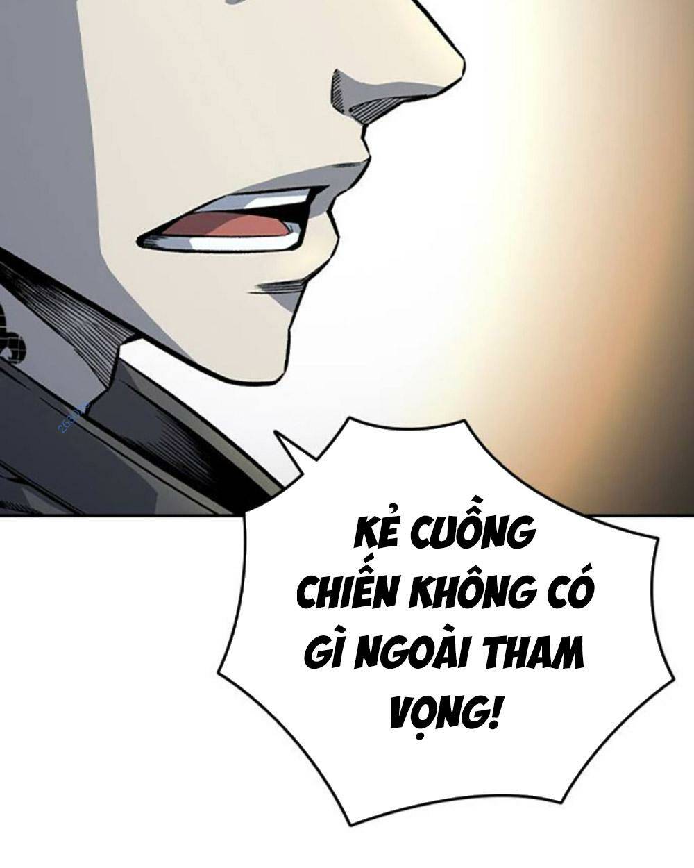King Game - Chương 69