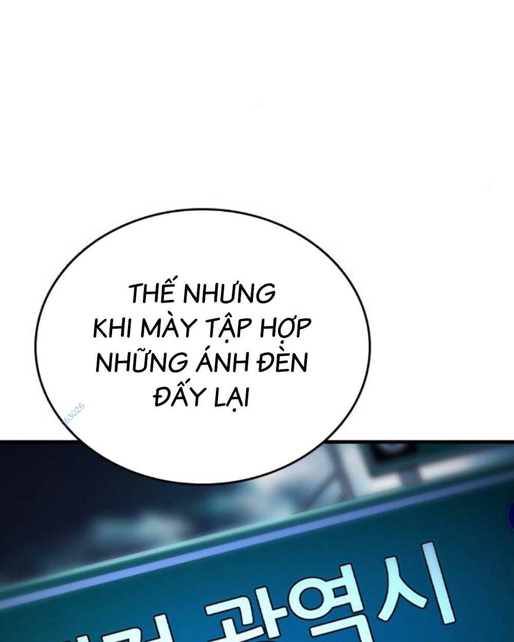 King Game - Chương 69