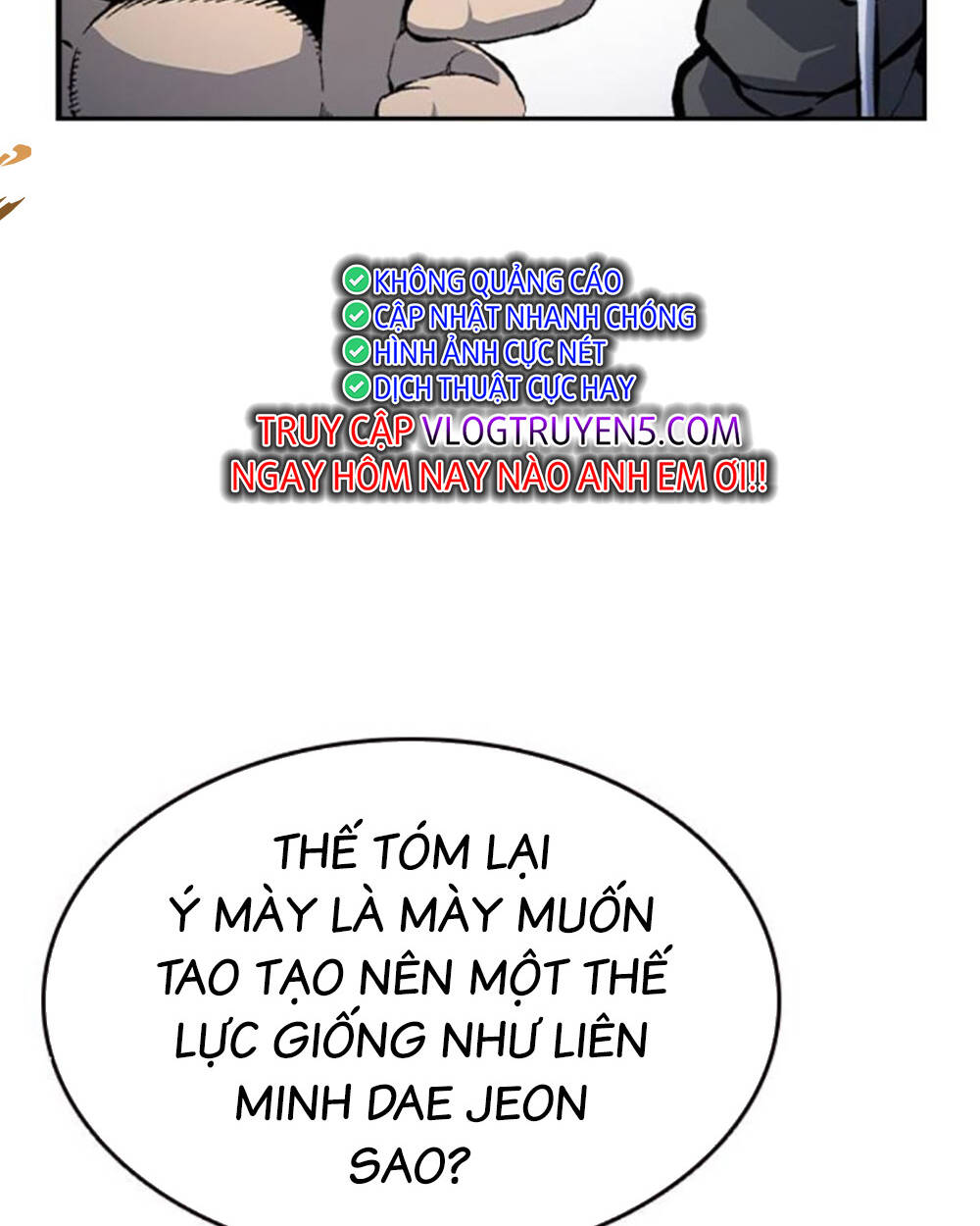 King Game - Chương 69