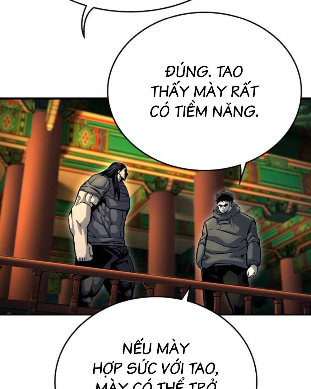 King Game - Chương 69